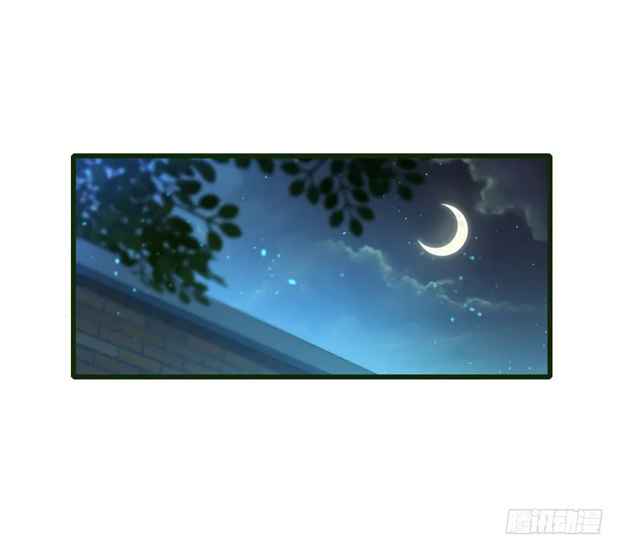 Read Spare Me, Great Lord! (Colored) (en) Manga Online