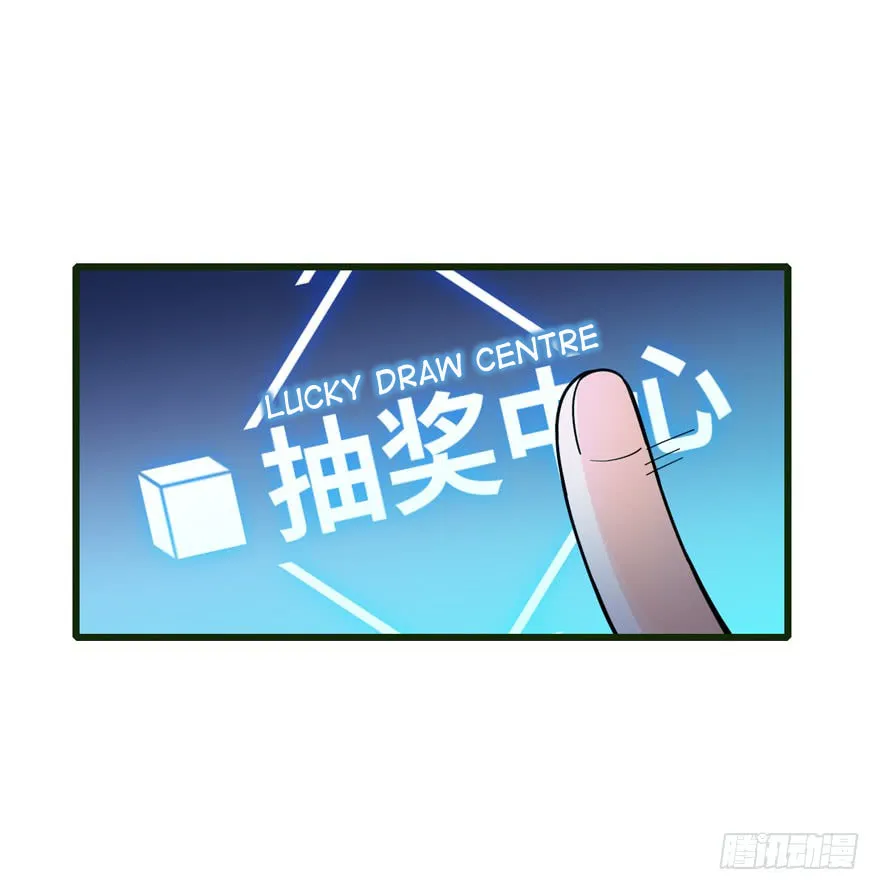 Read Spare Me, Great Lord! (Colored) (en) Manga Online