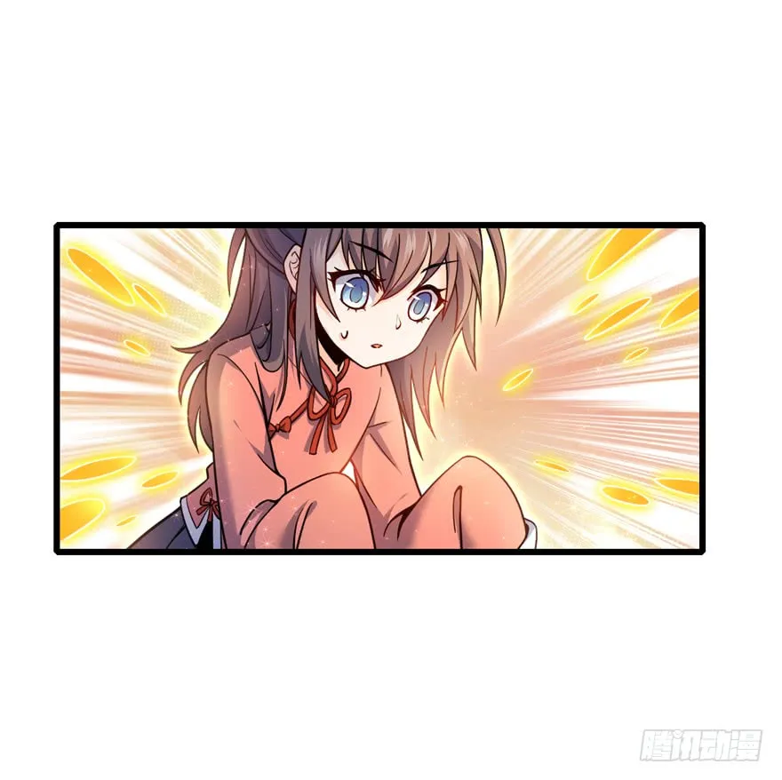 Read Spare Me, Great Lord! (Colored) (en) Manga Online