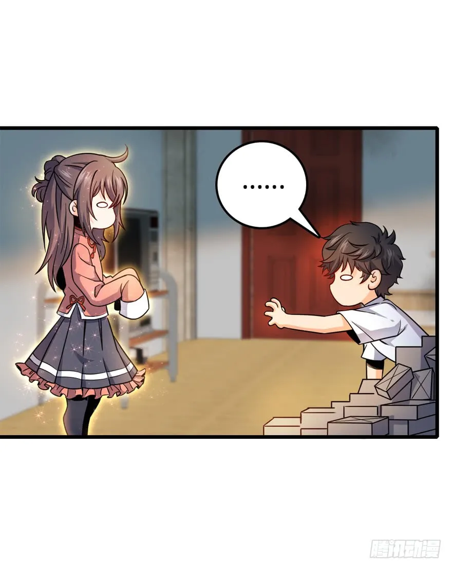 Read Spare Me, Great Lord! (Colored) (en) Manga Online