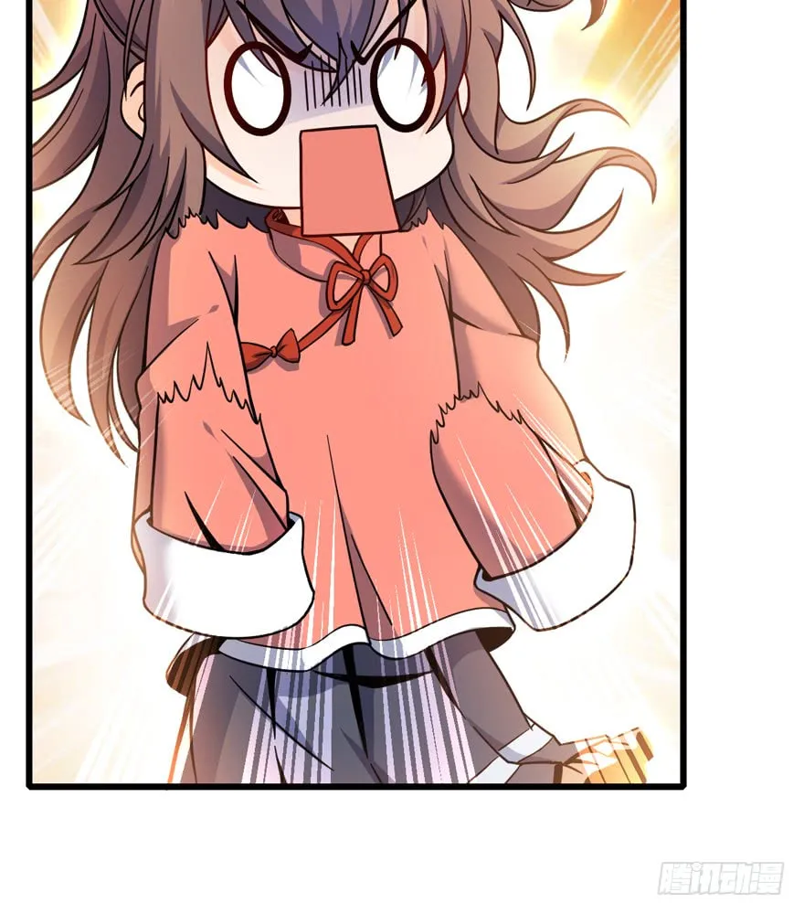 Read Spare Me, Great Lord! (Colored) (en) Manga Online