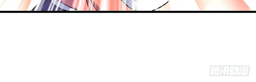 Read Spare Me, Great Lord! (Colored) (en) Manga Online