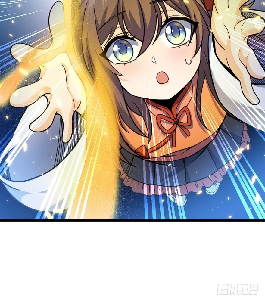 Read Spare Me, Great Lord! (Colored) (en) Manga Online