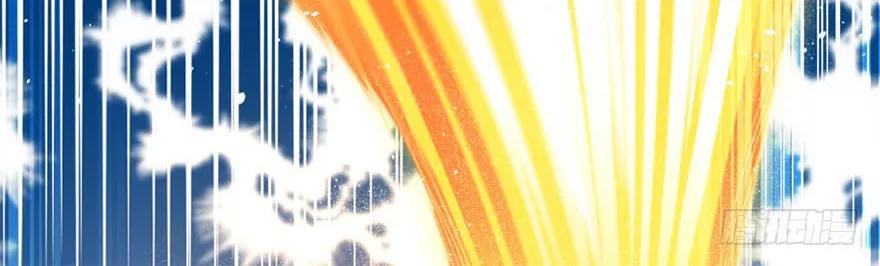 Read Spare Me, Great Lord! (Colored) (en) Manga Online