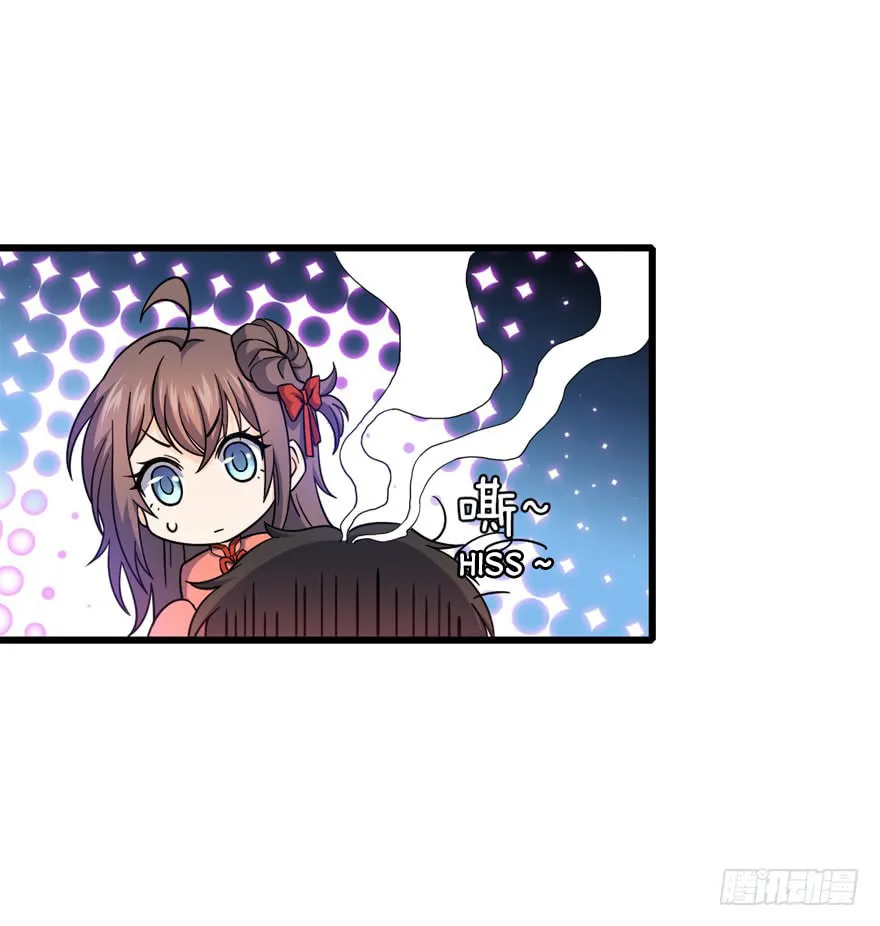 Read Spare Me, Great Lord! (Colored) (en) Manga Online