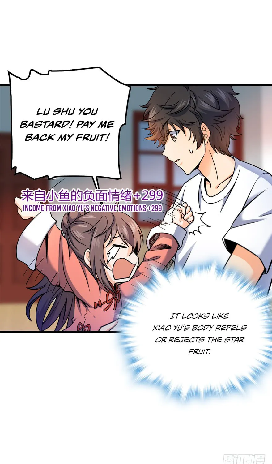 Read Spare Me, Great Lord! (Colored) (en) Manga Online