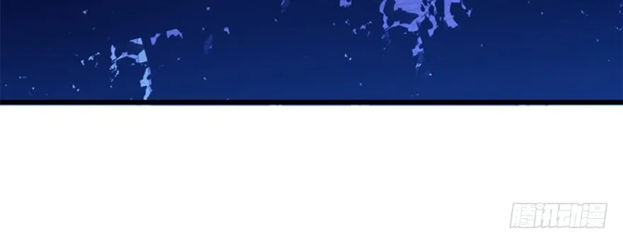 Read Spare Me, Great Lord! (Colored) (en) Manga Online