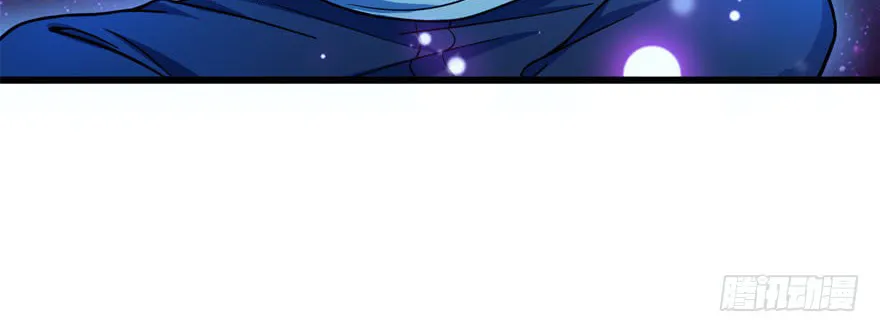 Read Spare Me, Great Lord! (Colored) (en) Manga Online