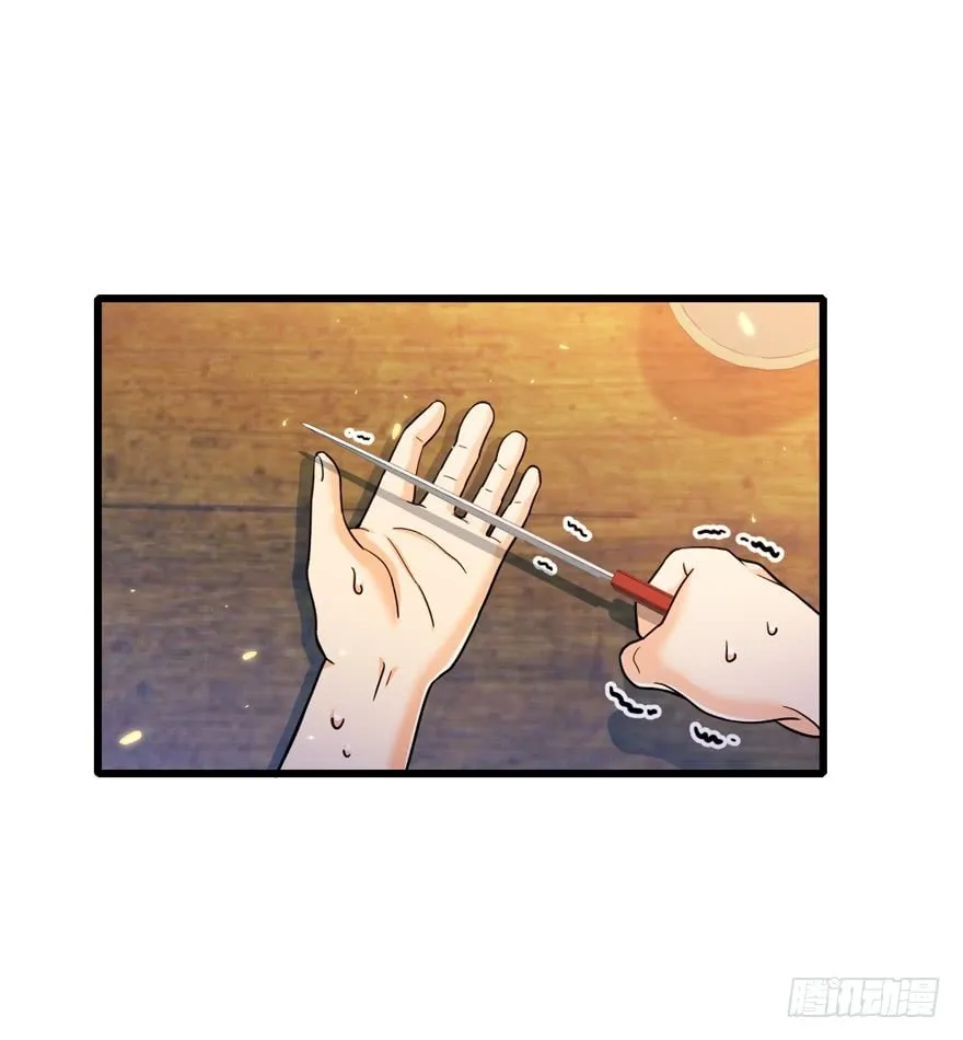 Read Spare Me, Great Lord! (Colored) (en) Manga Online