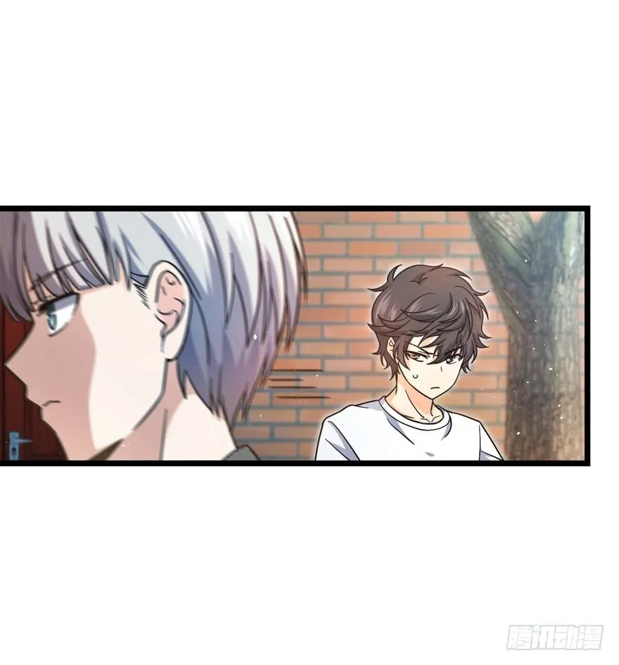 Read Spare Me, Great Lord! (Colored) (en) Manga Online