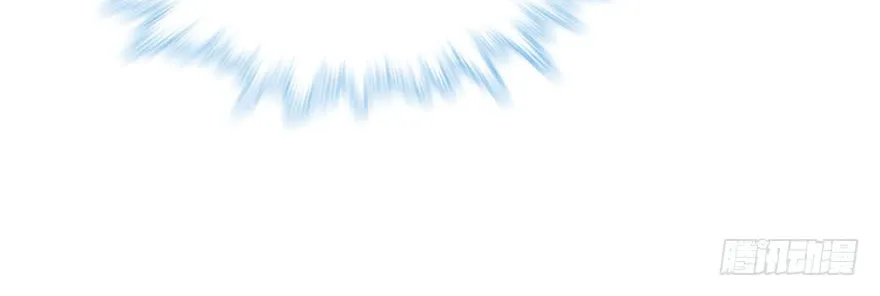 Read Spare Me, Great Lord! (Colored) (en) Manga Online