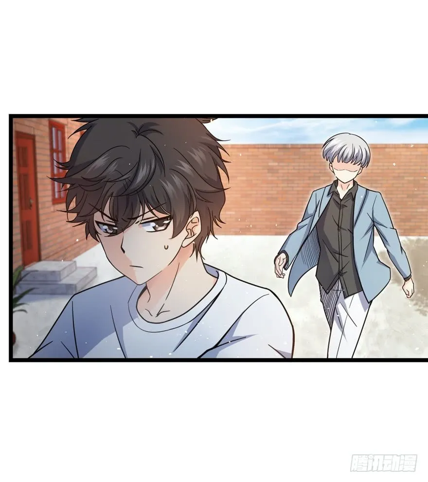 Read Spare Me, Great Lord! (Colored) (en) Manga Online