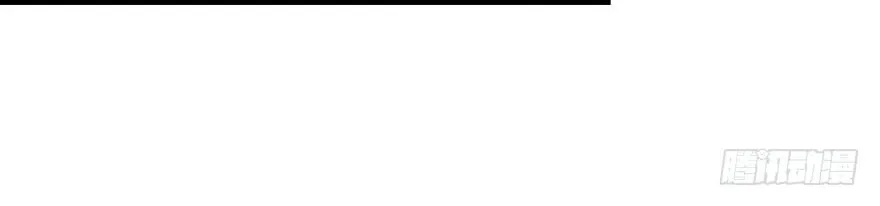 Read Spare Me, Great Lord! (Colored) (en) Manga Online