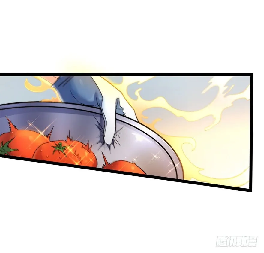 Read Spare Me, Great Lord! (Colored) (en) Manga Online