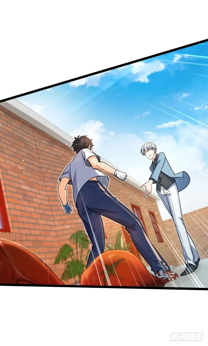 Read Spare Me, Great Lord! (Colored) (en) Manga Online