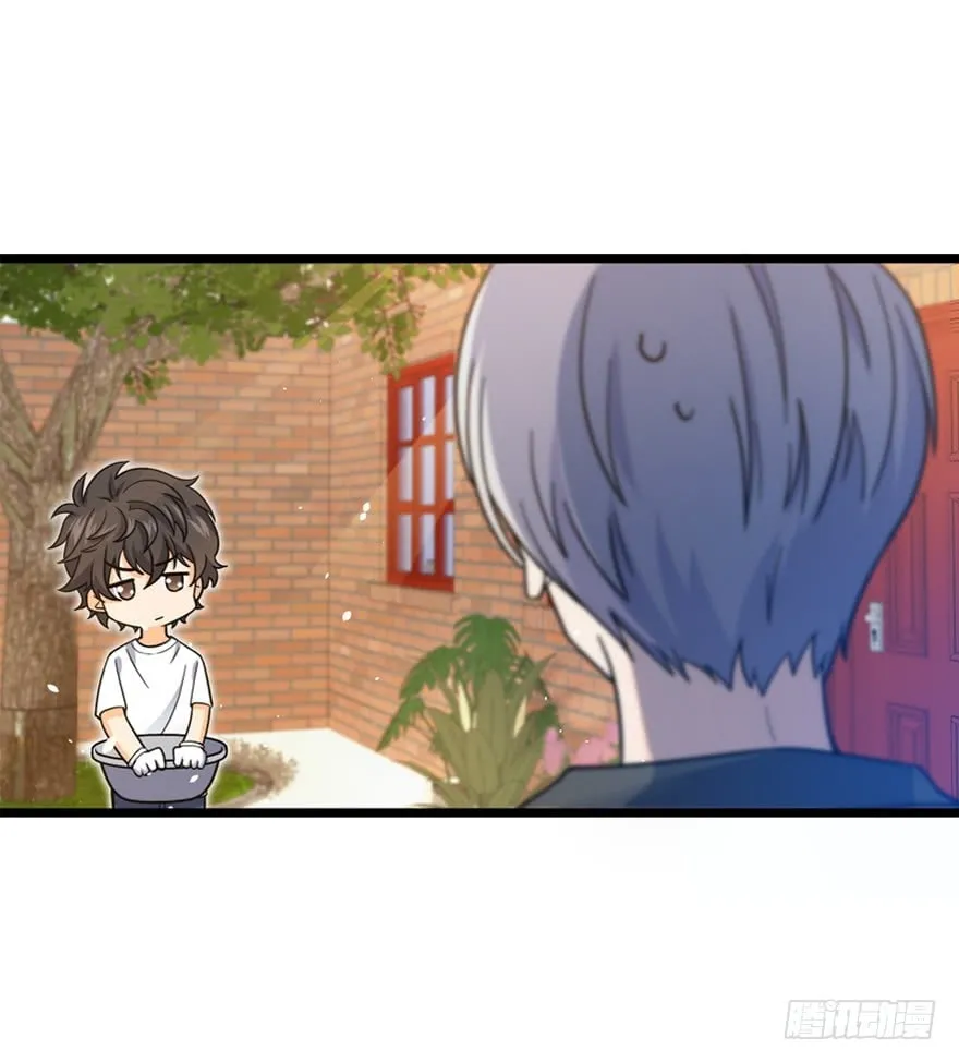 Read Spare Me, Great Lord! (Colored) (en) Manga Online