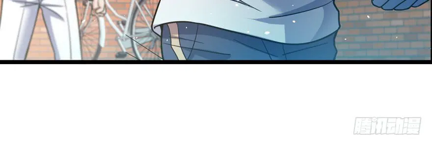 Read Spare Me, Great Lord! (Colored) (en) Manga Online