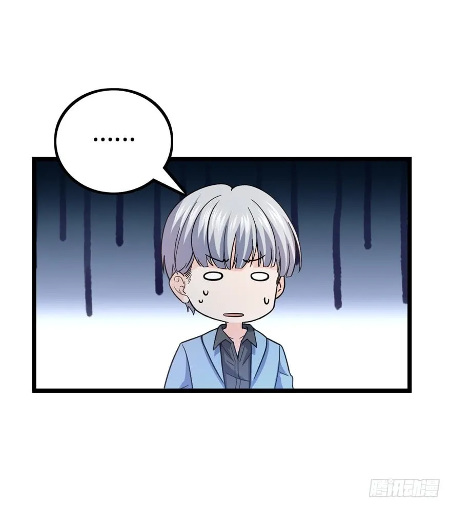 Read Spare Me, Great Lord! (Colored) (en) Manga Online