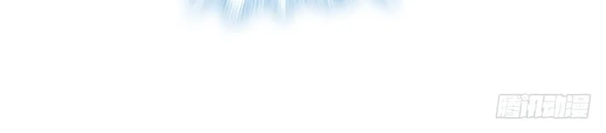 Read Spare Me, Great Lord! (Colored) (en) Manga Online