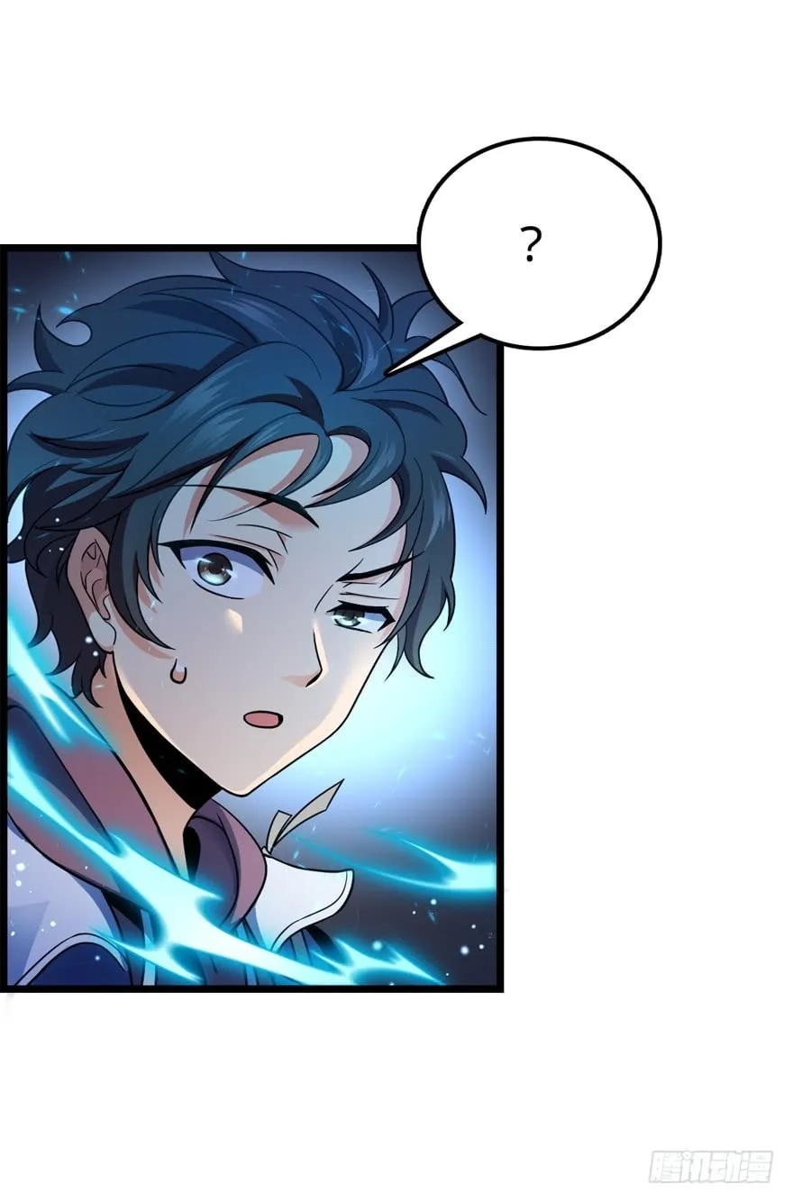 Read Spare Me, Great Lord! (Colored) (en) Manga Online