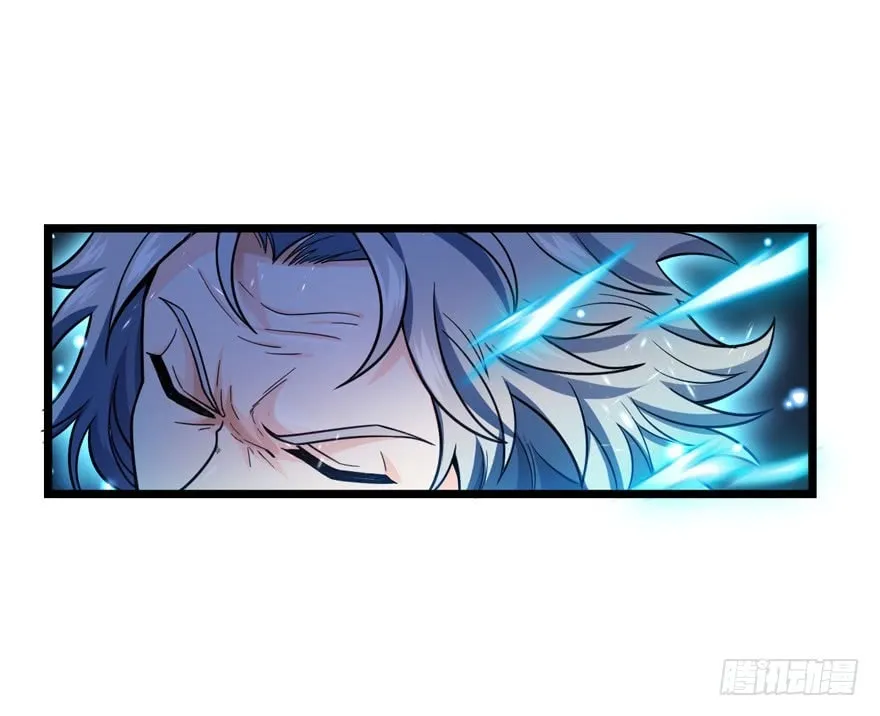 Read Spare Me, Great Lord! (Colored) (en) Manga Online