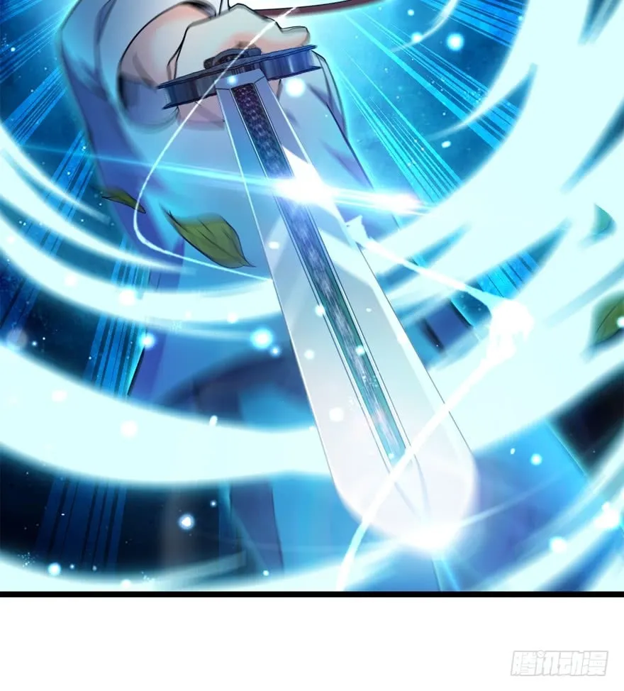 Read Spare Me, Great Lord! (Colored) (en) Manga Online