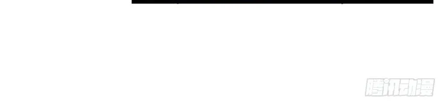 Read Spare Me, Great Lord! (Colored) (en) Manga Online