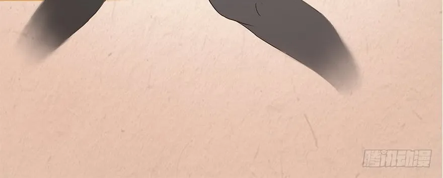 Read Spare Me, Great Lord! (Colored) (en) Manga Online