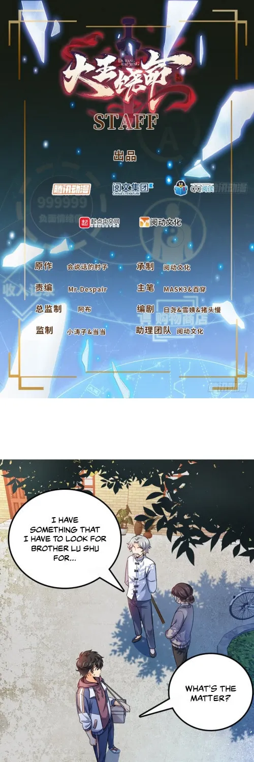 Read Spare Me, Great Lord! (Colored) (en) Manga Online