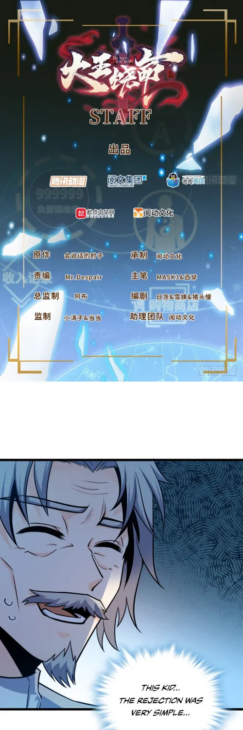 Read Spare Me, Great Lord! (Colored) (en) Manga Online