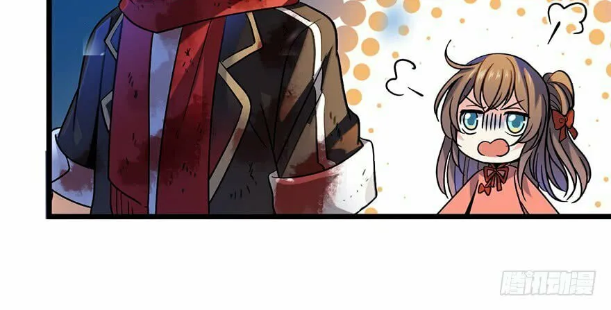 Read Spare Me, Great Lord! (Colored) (en) Manga Online