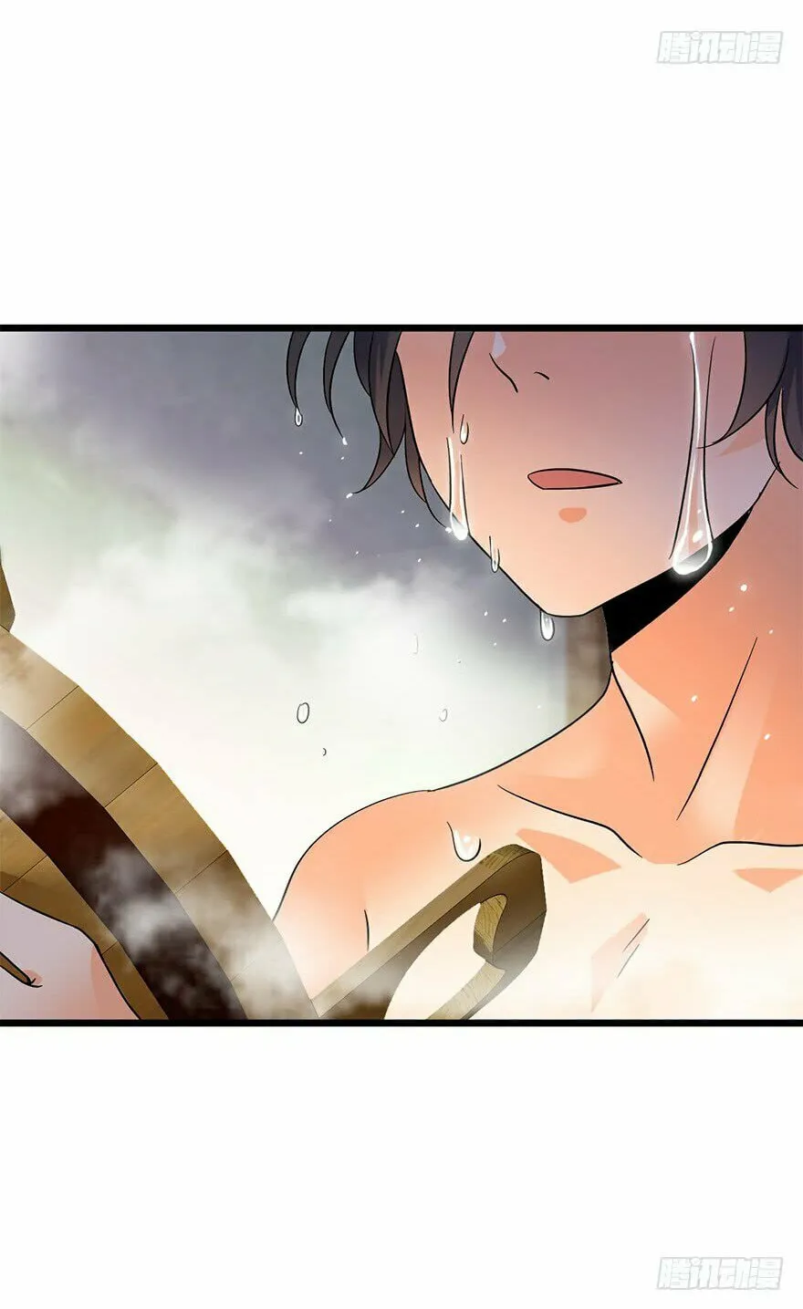 Read Spare Me, Great Lord! (Colored) (en) Manga Online