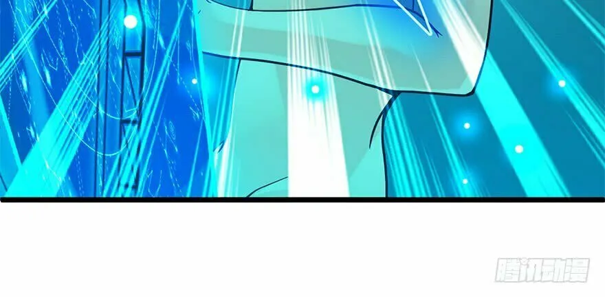 Read Spare Me, Great Lord! (Colored) (en) Manga Online