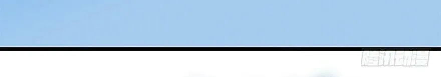 Read Spare Me, Great Lord! (Colored) (en) Manga Online