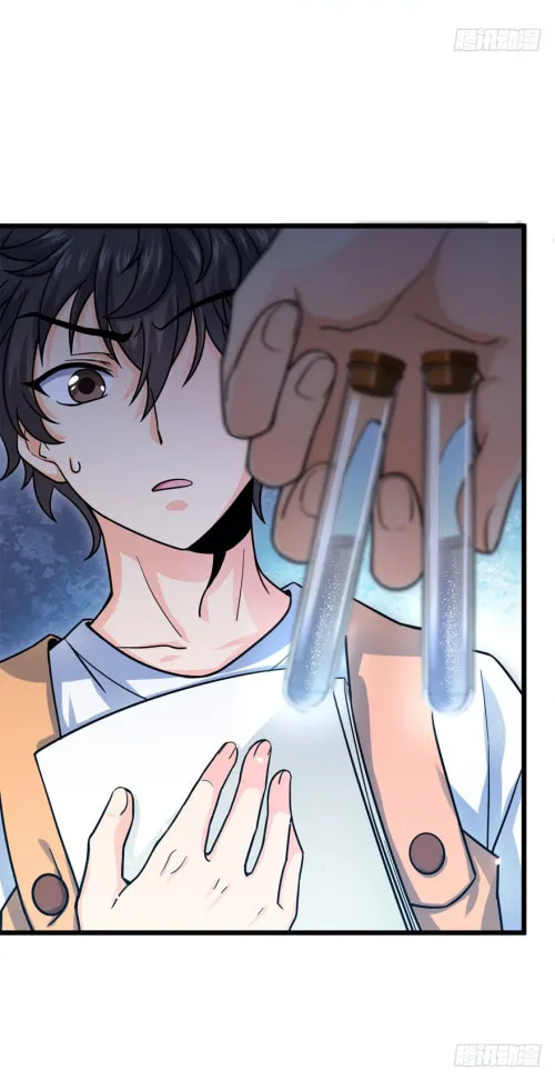 Read Spare Me, Great Lord! (Colored) (en) Manga Online