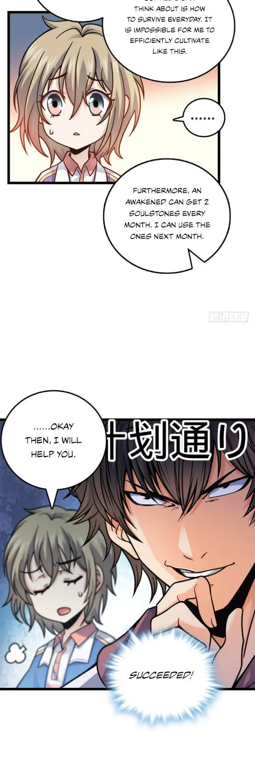 Read Spare Me, Great Lord! (Colored) (en) Manga Online