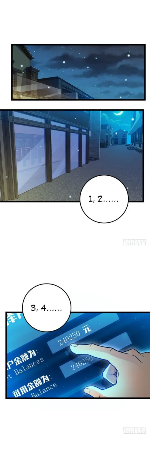 Read Spare Me, Great Lord! (Colored) (en) Manga Online