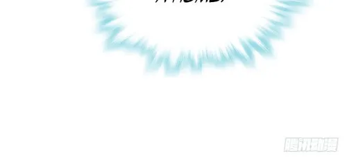 Read Spare Me, Great Lord! (Colored) (en) Manga Online