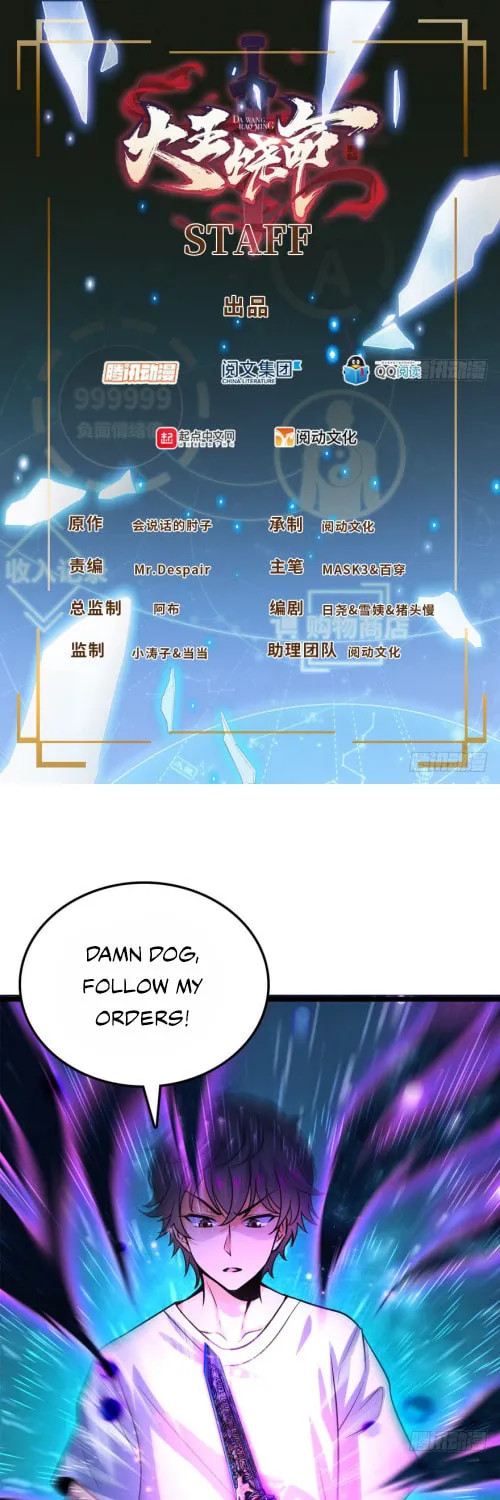 Read Spare Me, Great Lord! (Colored) (en) Manga Online