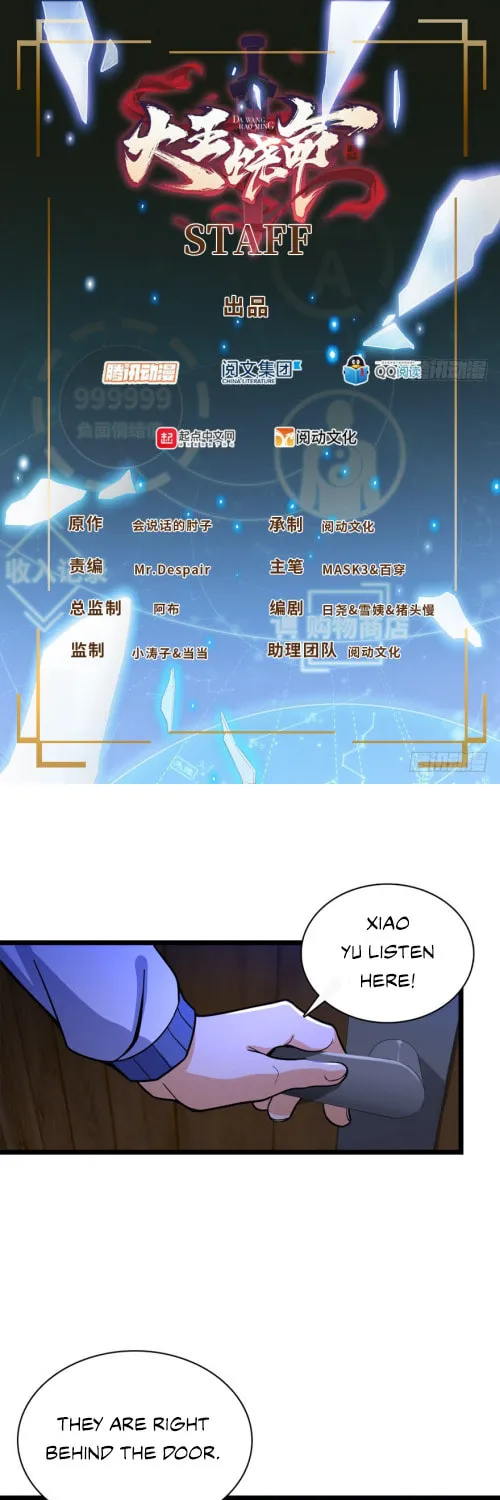 Read Spare Me, Great Lord! (Colored) (en) Manga Online