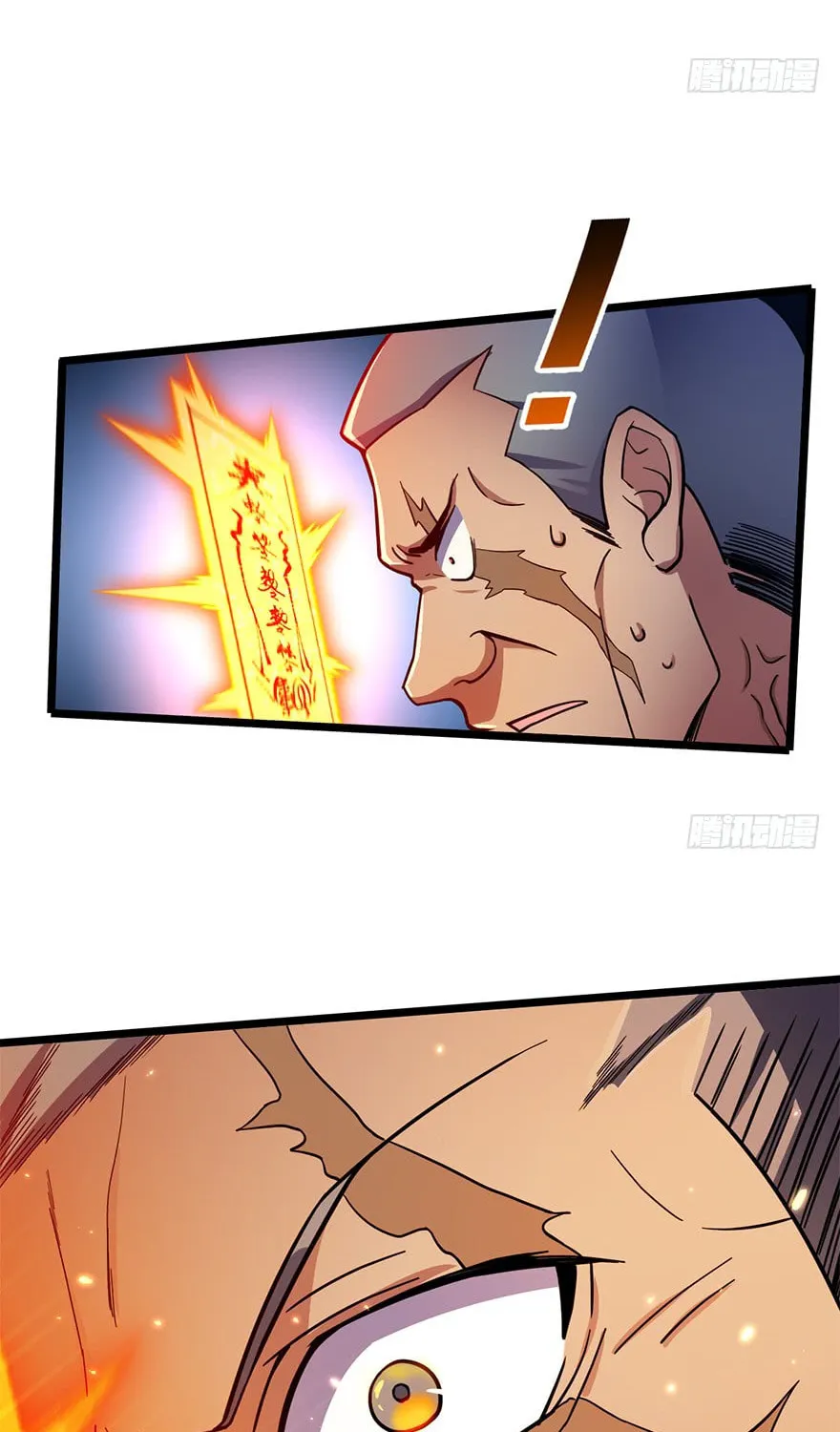 Read Spare Me, Great Lord! (Colored) (en) Manga Online