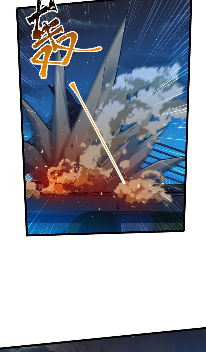 Read Spare Me, Great Lord! (Colored) (en) Manga Online