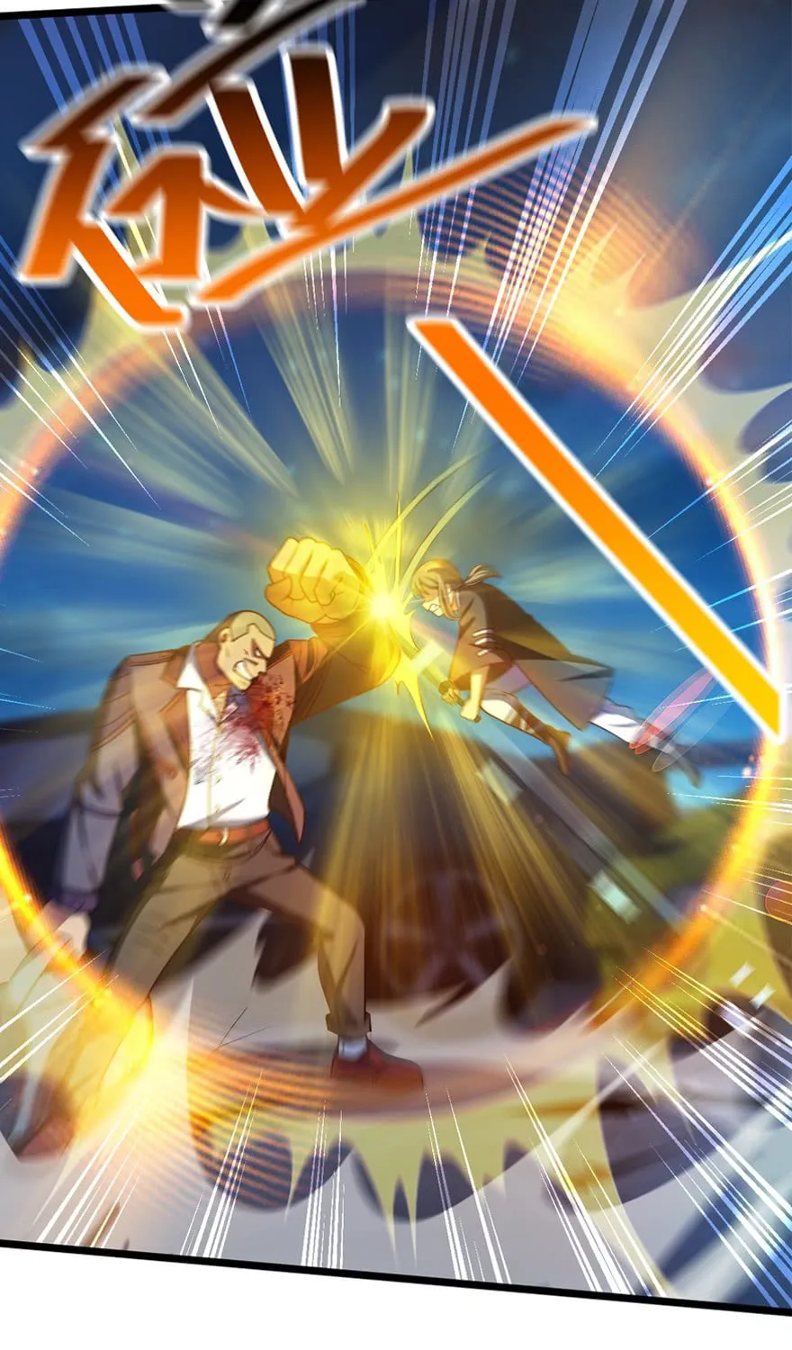 Read Spare Me, Great Lord! (Colored) (en) Manga Online