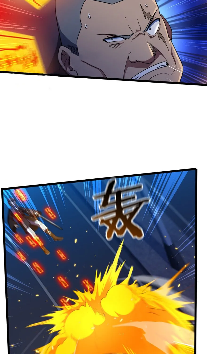 Read Spare Me, Great Lord! (Colored) (en) Manga Online