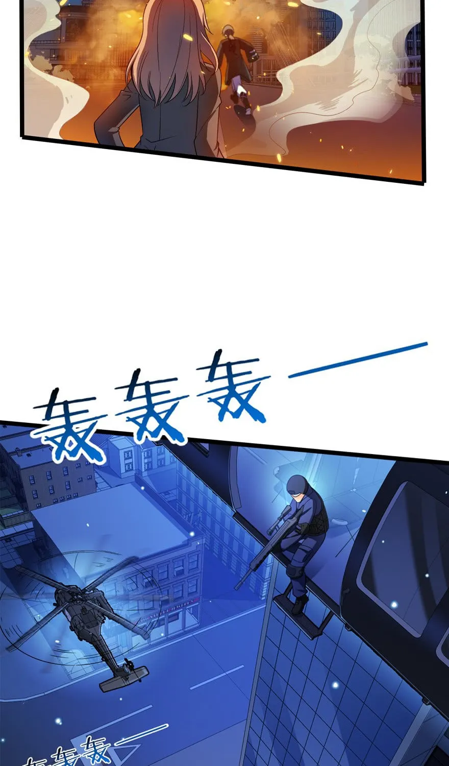Read Spare Me, Great Lord! (Colored) (en) Manga Online