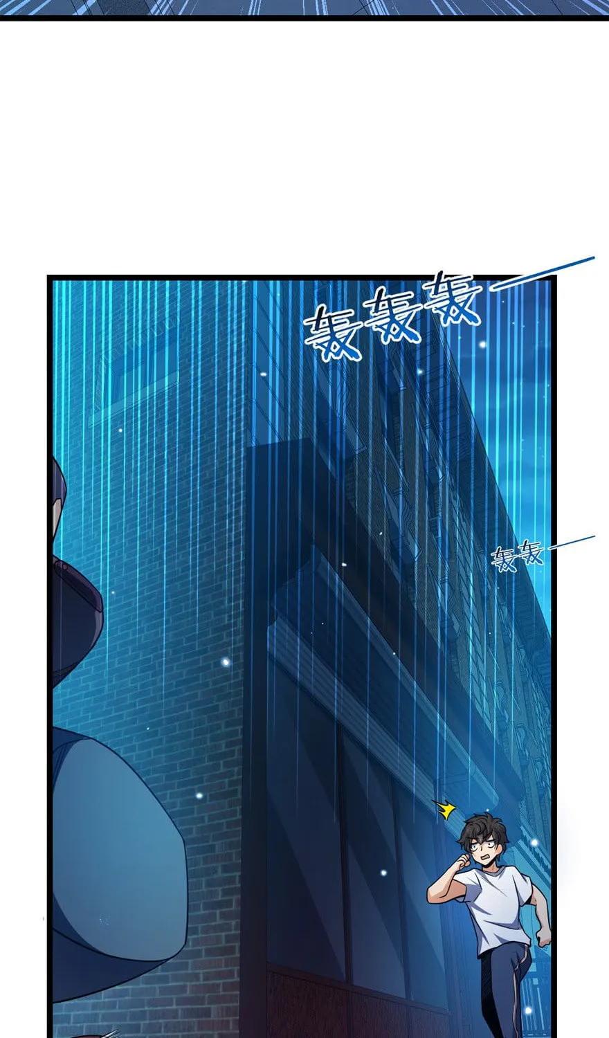 Read Spare Me, Great Lord! (Colored) (en) Manga Online