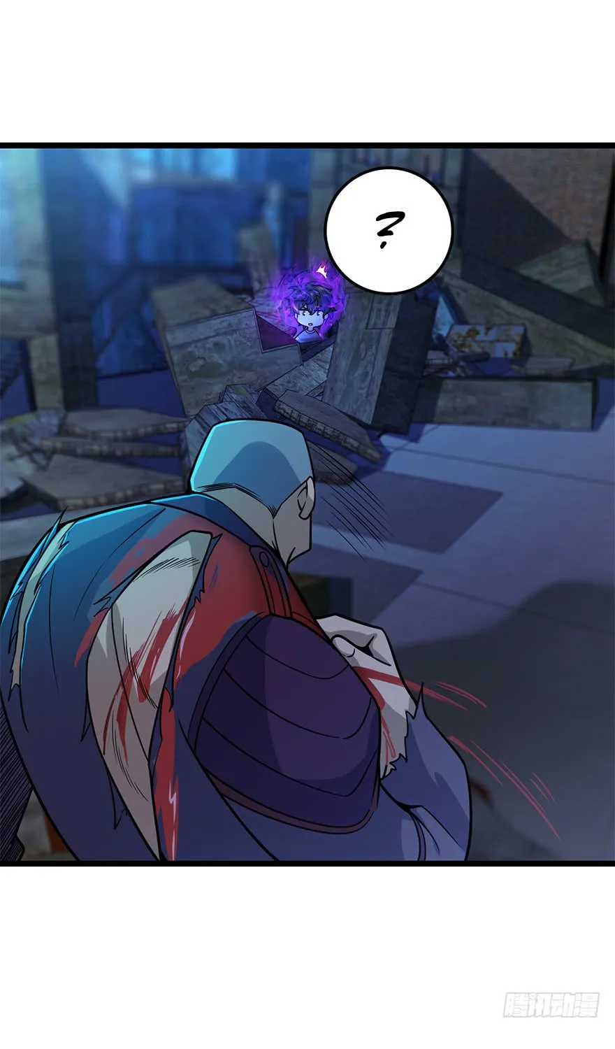 Read Spare Me, Great Lord! (Colored) (en) Manga Online