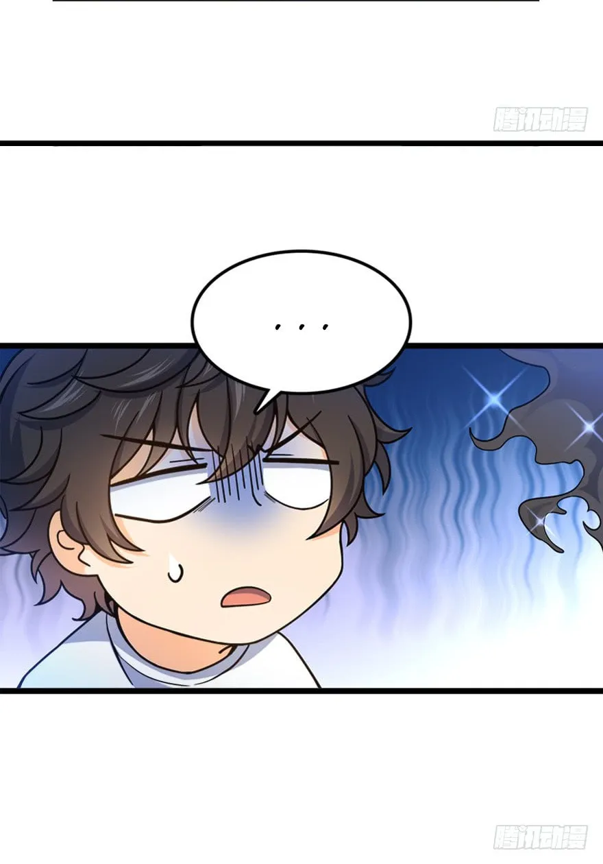 Read Spare Me, Great Lord! (Colored) (en) Manga Online