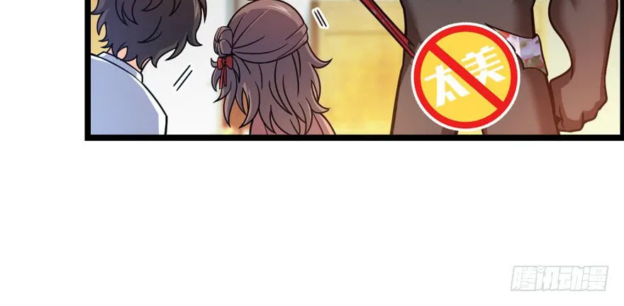 Read Spare Me, Great Lord! (Colored) (en) Manga Online