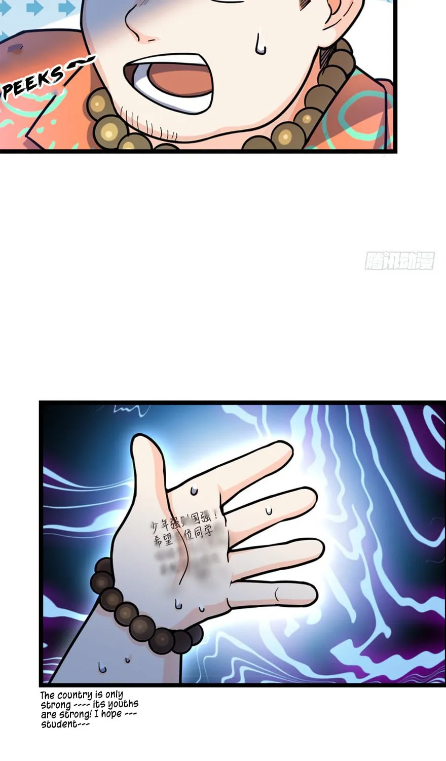 Read Spare Me, Great Lord! (Colored) (en) Manga Online